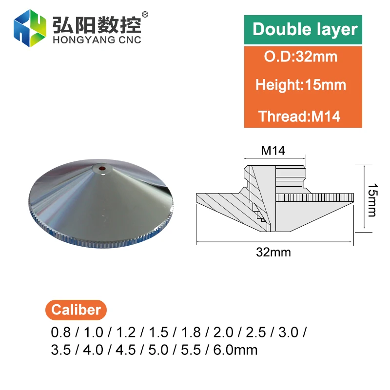 Cabezal de corte láser de fibra, diámetro 32mm más boquilla de máquina de soldadura CNC, diámetro de una y doble capa 0,8-6,0 rosca 14mm