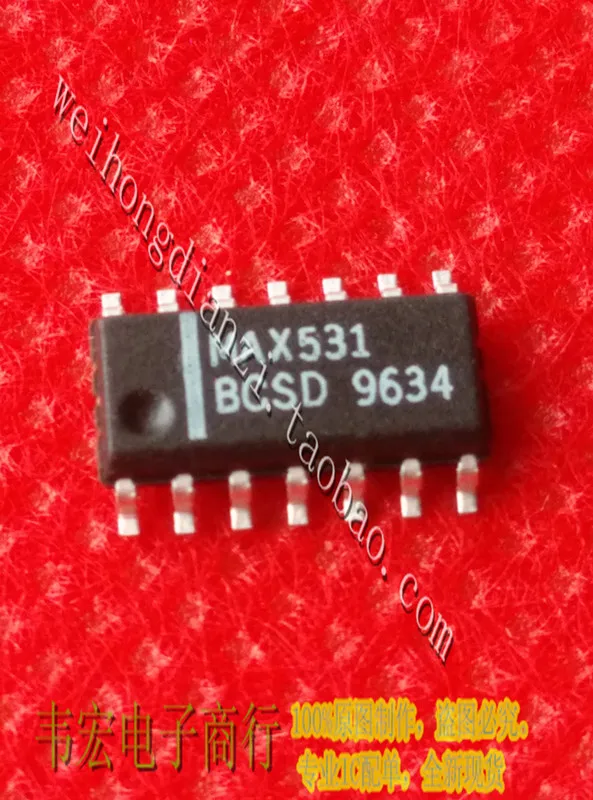 

Delivery.MAX531BCSD MAX531BESD MAX531AESD Free spot SOP14