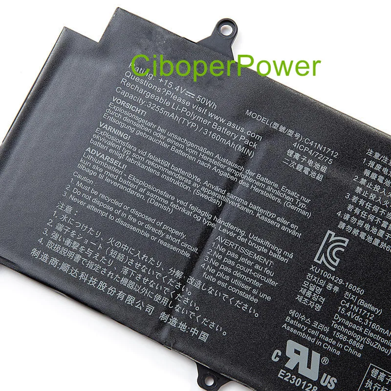 Original quality Laptop 15.4V 50Wh C41N1712 Laptop Battery For GX501 GX501GI GX501G GX501GM