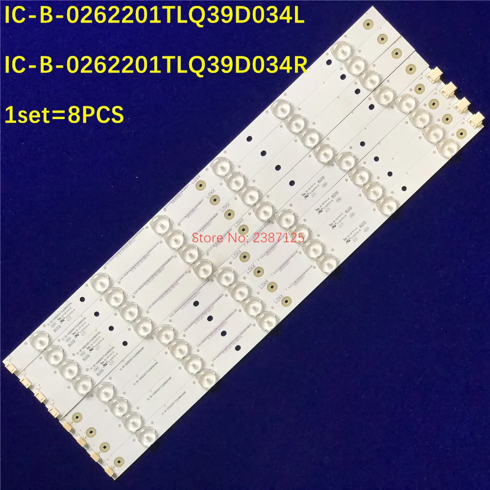 

Новинка, 8 шт., зеркальная подсветка, зеркальная фотовспышка для LED39C600J, LE39M08, LE39D39, 40E5500F