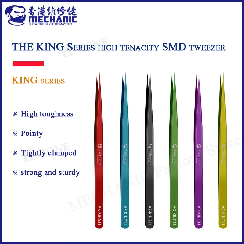 Mechanic Ultra Fine Point Colorful Tweezers SMD Tweezer High Toughness Durable Tweezer For Phone Motherboard Maintenance Tools