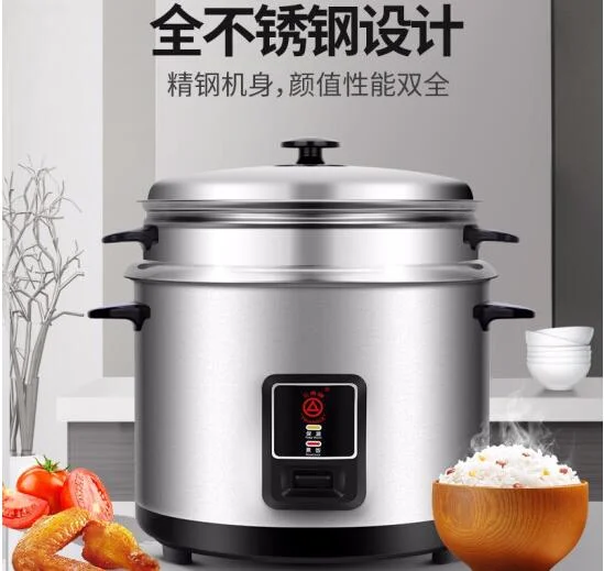 chinaTriangle household mini rice cooker 3L home mechanical stainless steel with steamer CKD-Z30G 3L food machine 230V