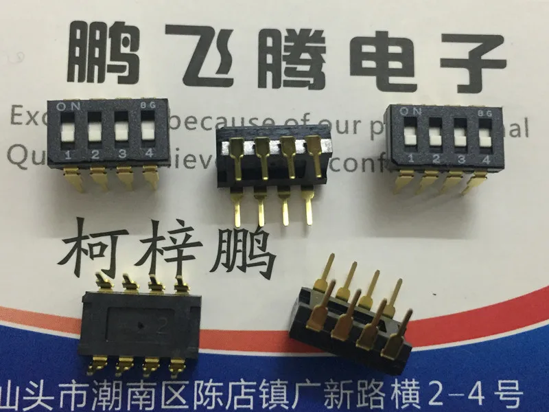 

1PCS Imported Japanese COPAL CFS-0401MC dial code switch 4-bit key type flat dial coding straight plug 2.54