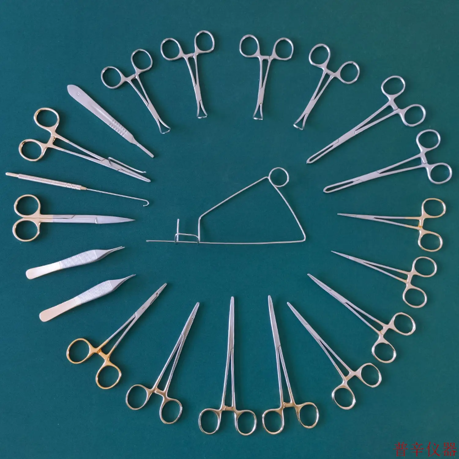 Set of surgical instruments, pet surgical instruments Sterilization instruments for cats and dogs, sterilization instruments