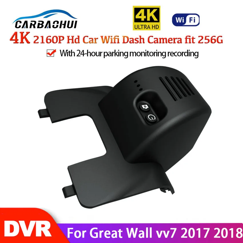 

4K HD 2160P Car DVR Wifi Video Recorder Dash Cam Camera high quality Full hd For Great Wall vv7 2017 2018