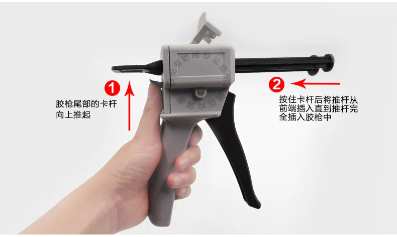 

1PC AB Glue Gun Manual Two-component Glue Gun Epoxy Resin Caulk Mixing Glue Gun 50ml Ratio 1:1 2:1 Universal Hot