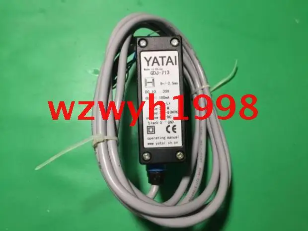 Brand new original authentic free shipping Shanghai AISET color mark sensor photoelectric eye GDJ-713G spot GDJ713G