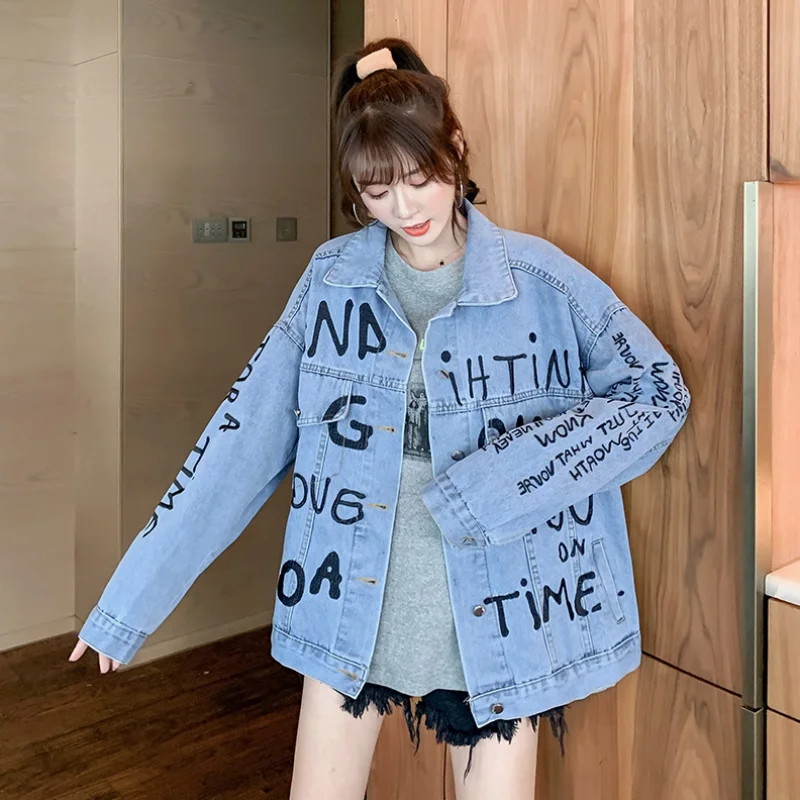 

Women Letter Embroidery Denim Jacket Coat Ladies Harajuku Single-Breasted Loose Jacket Outerwear