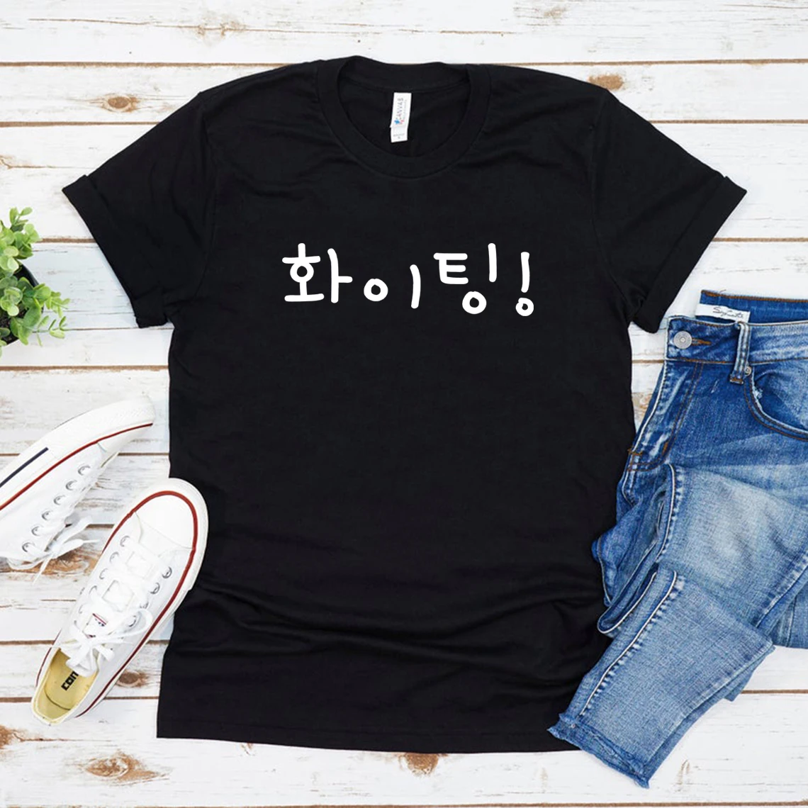 Fighting Hwaiting Korean Hangul Word T-Shirt Cute Funny Korean Fashion T-shirt Women Kdrama Lover Tshirt Short Sleeve Tees Tops