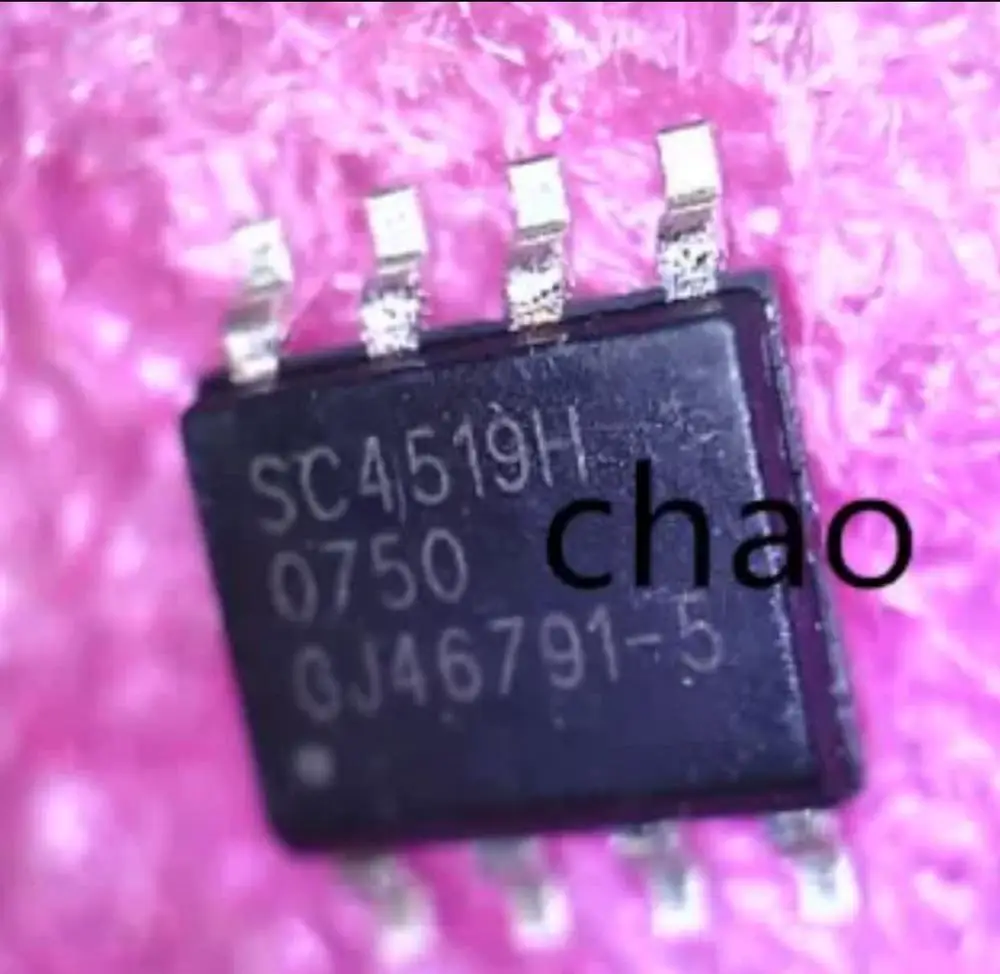 10-20 шт./SC4519 SC4519H SC4519HSETRT SOP