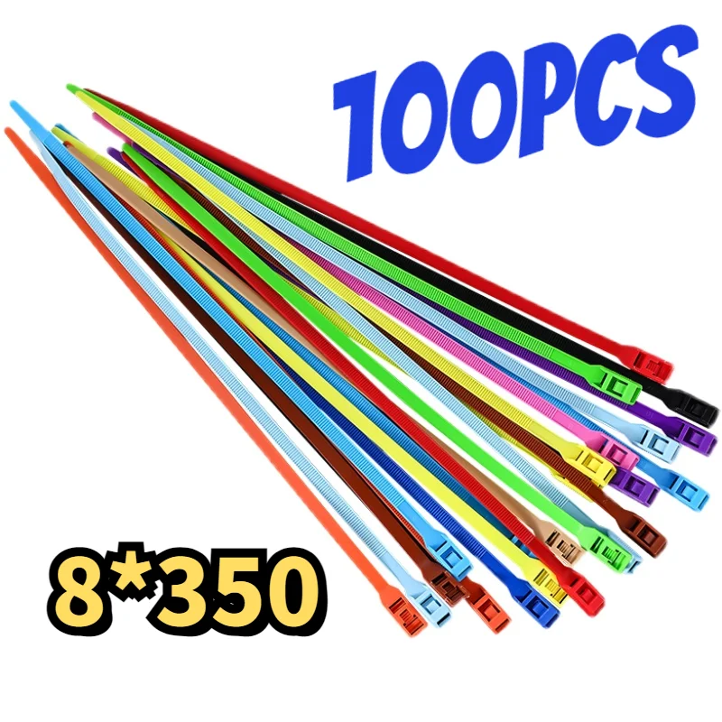 100 Pcs of Self-locking Plastic Nylon Tie Color 8 * 350 Cable Tie Fastening Ring Cable Tie Nylon Cable Tie Children\'s paradise