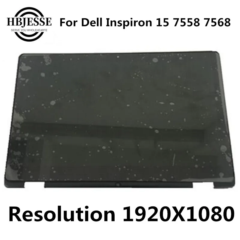 

15.6''LCD Screen Touch Screen Digitizer Glass Assembly Complete Replacement Parts For Dell Inspiron 15 7558 7568 02DHX6