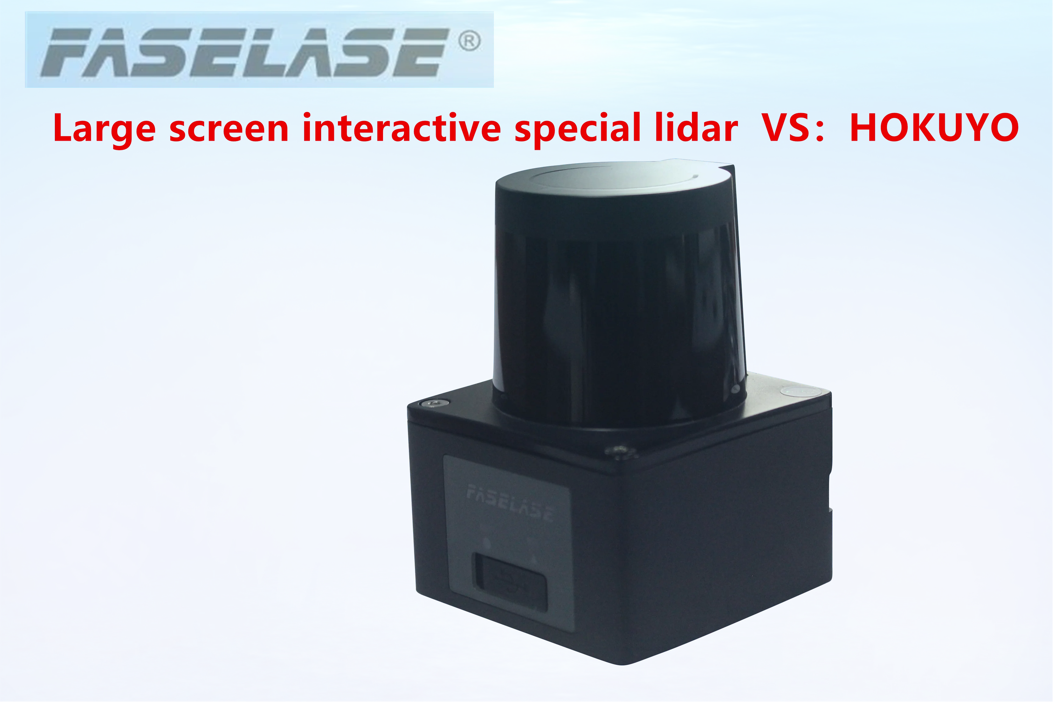 FASELASE TOF large screen interactive lidar E25