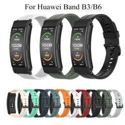 Silicone Strap for Huawei TalkBand B6/B3 16mm bracelet wrist eplacement  sport strap for Huawei Band B6 smart watch accessories