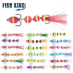 FISH KING 만두라 낚시 미끼, 부드러운 거품 미끼, 스윔베이트 워블러 배스 파이크 미끼, 곤충 인공 미끼 페스카