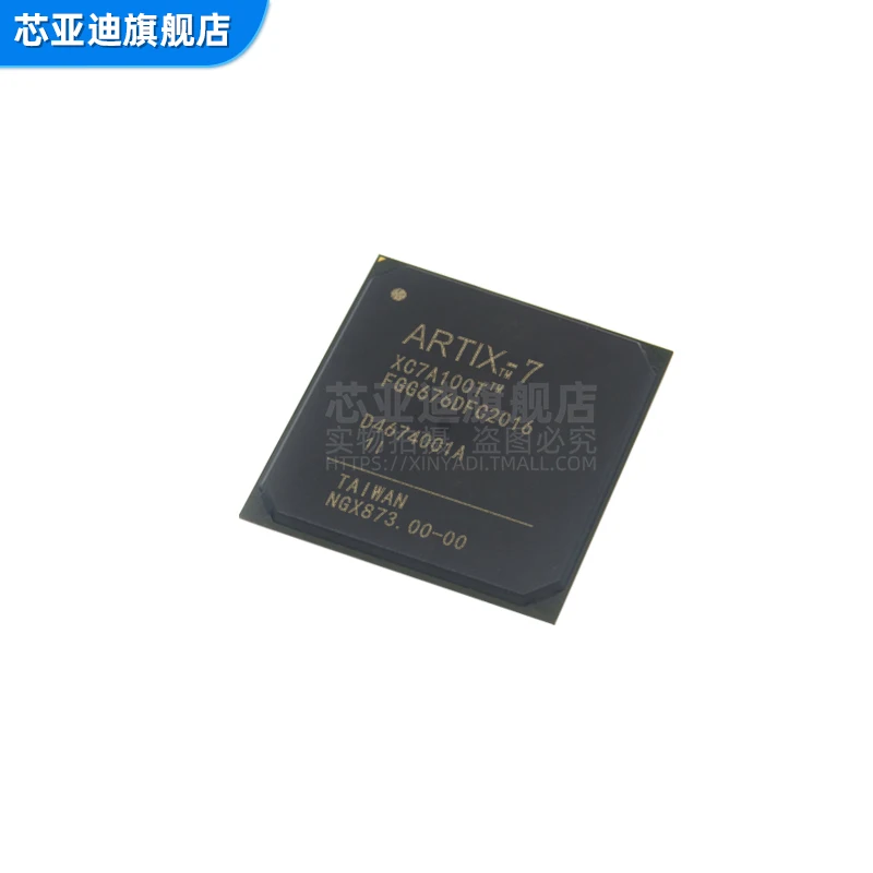 XC7A100T-1FGG676I FBGA-676 -FPGA