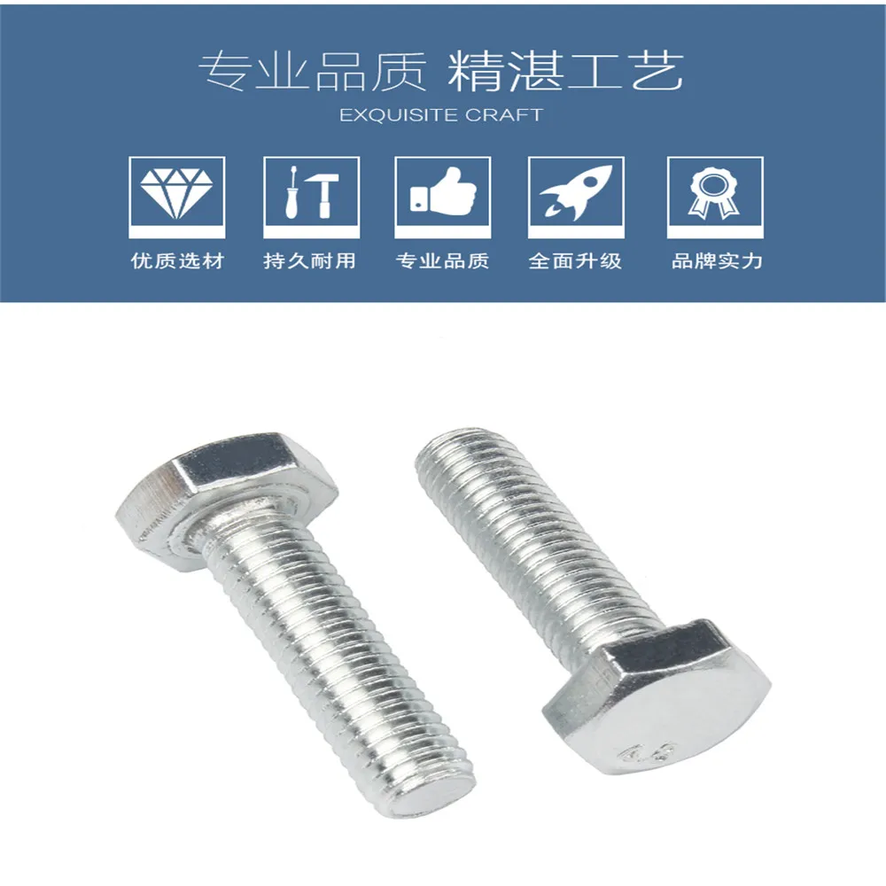 M6/M8 Hex Bolts Vis Hexagon Head Screws Cerrojo Boulon Pernos Threaded Rod Parafuso Bulloni Acciaio External ISO4017