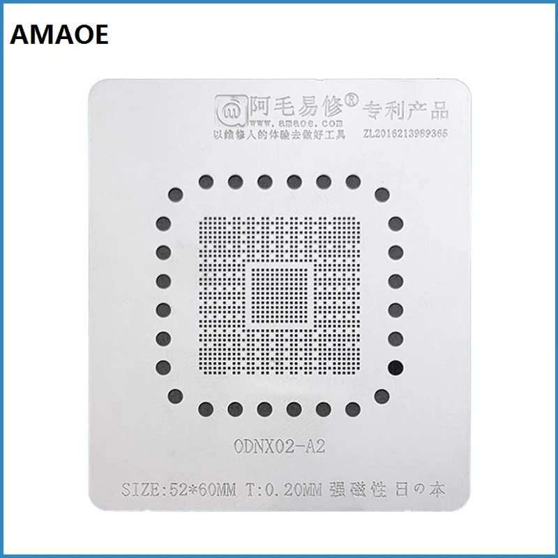 Amaoe ODNX02-A2 BGA Reballing Stencil For Nintendo Switch CPU IC Chip Solder Tin Plant Net Welding Template Square Hole Mesh