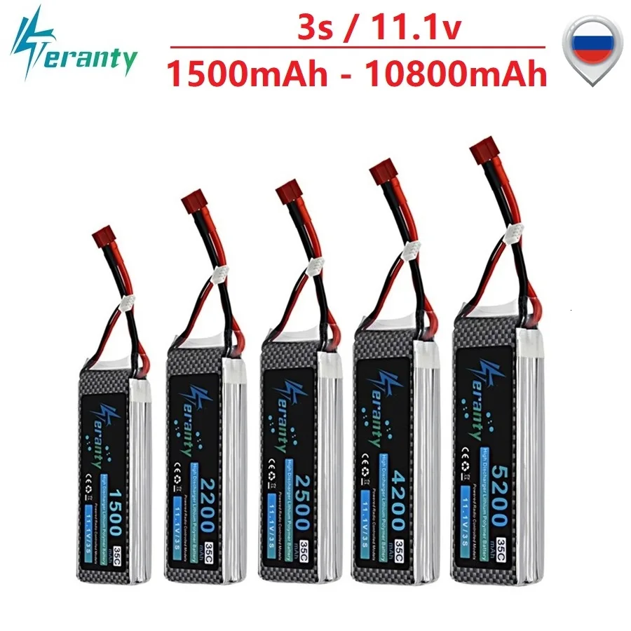 Аккумулятор 3S Lipo 11,1 В 1500 мАч 2200 мАч 3300 мАч 4200 мАч 5200 мАч 10800 мАч аккумулятор для радиоуправляемой машинки/самолета/вертолета 11,1 В