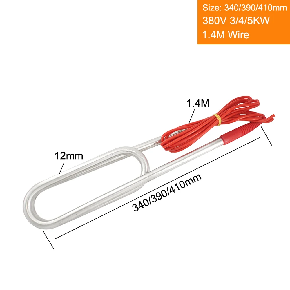 Immersion Water Heater Double U type Heater Element Stainless Steel 380V Tubular Heating Element Wattage 3KW/4KW/5KW