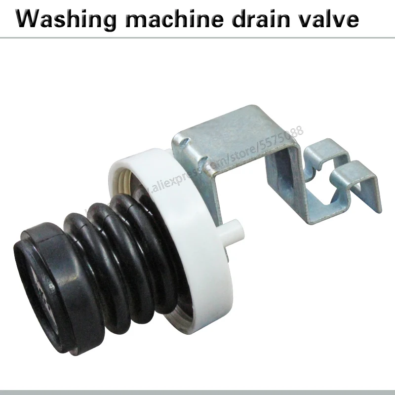 Washing machine drain valve core water plug plug water plug valve core drain valve washing machine accessories