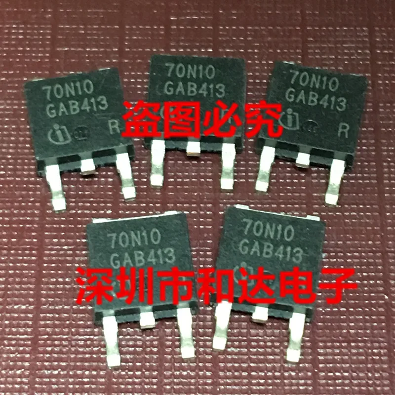 

70N10 SPD70N10 TO-252 100V 70A