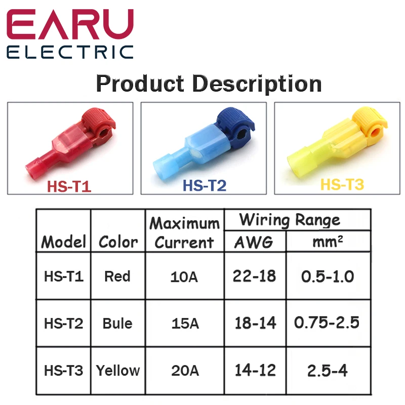 10/20/30/40/50Pcs T-Tap Connector Quick สายไฟ Snap Splice ล็อค Wire Terminal กันน้ำ Crimp Wire Terminal