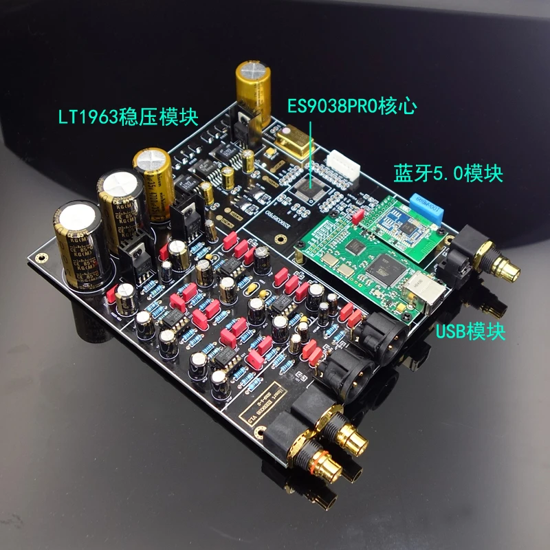 Imagem -04 - Decodificador Dac Compatível com Amanero Bluetooth 5.0 Es9018 Es9028 Es9038pro Novo