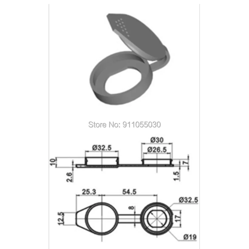 Diameter 19mm Plastic black waterproof cover for outdoor MS403 MS103 cam lock WP003 outdoor switch lock water proof cap 1 PC