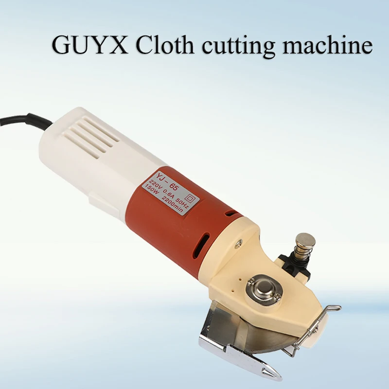 Electric scissors cutting machine, hand-held cloth cutting machine, clothing cutting cloth cutting circular knife machine