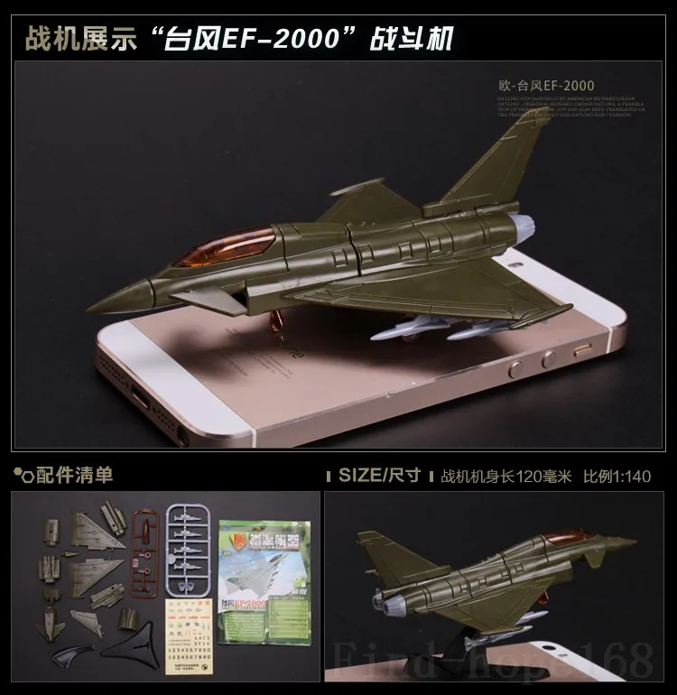 EF-2000 Eurofighter Typhoon 4D Fighter Assembly Model Puzzle Building