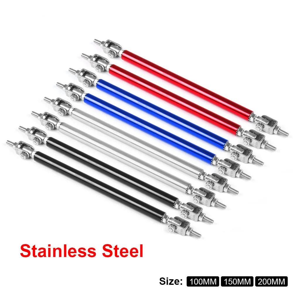 100MM 150MM 200MM Stainless Steel Bumper Lip Adjust Front Strut Splitter Rod Tie Support Bars