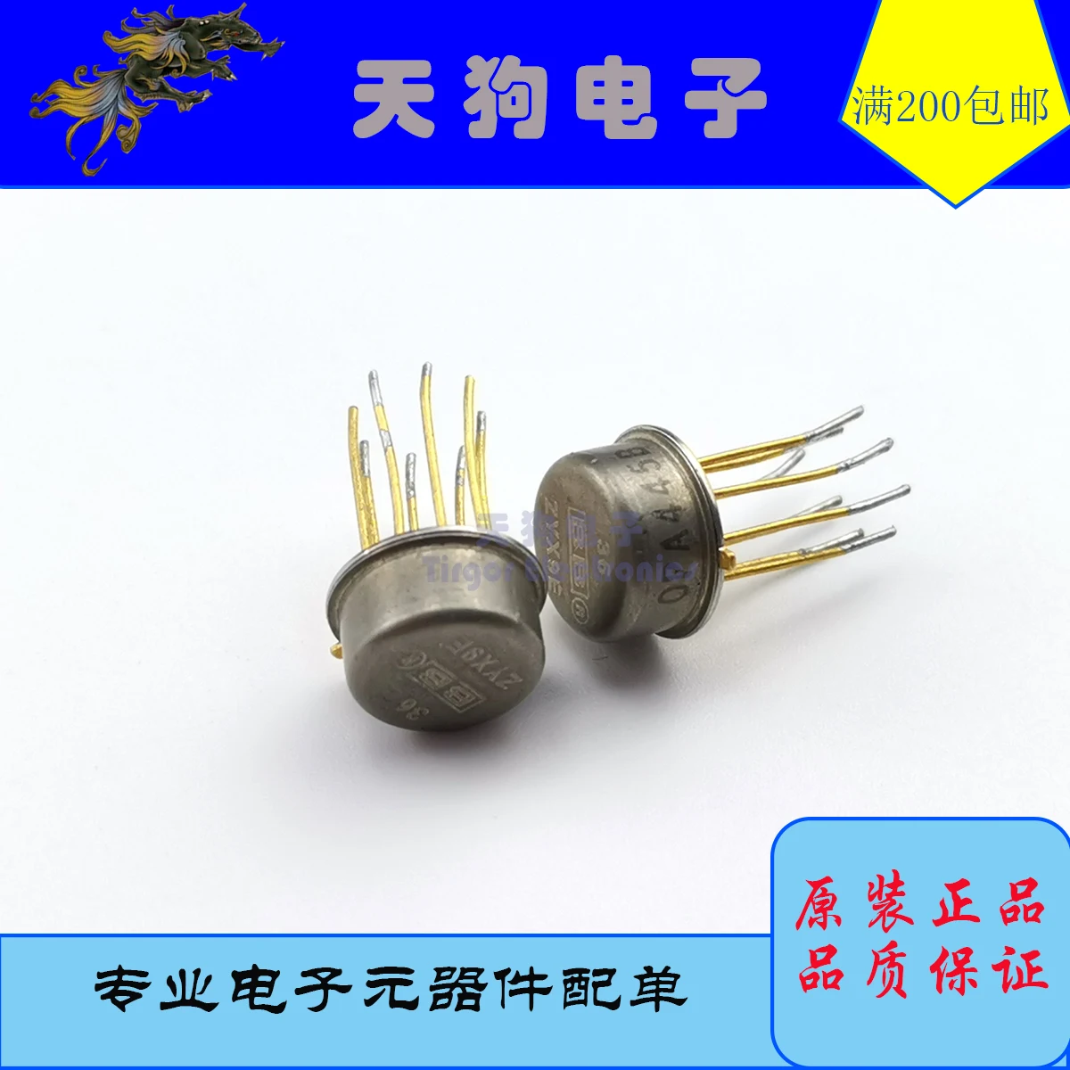 Opa445bm Opa445 Gold Sealed Precision Operational Amplifier One Color Long Pin Disassembly Parts