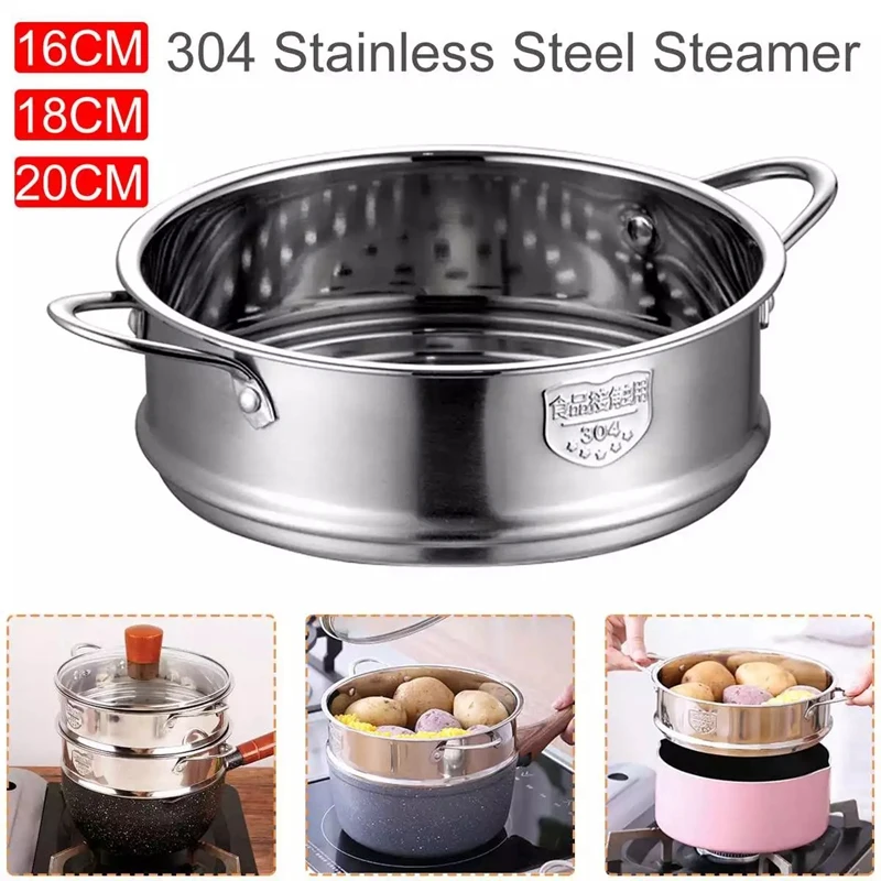 Thickening Food Steam Rack Stainless Steel Steamer with Double Ear for Soup Pot Milk Pot Kitchen Tools