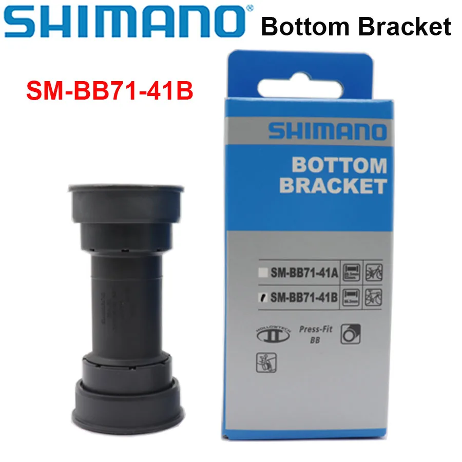 Shimano BB71-41A/B：MTBとロードバイクの底ブラケットとしての実力と選び方のすべて