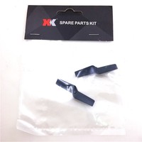 XK K130 6CH RC Helicopter Spare Parts Tail Blade K130.0018 Black / White 2pcs/Bag