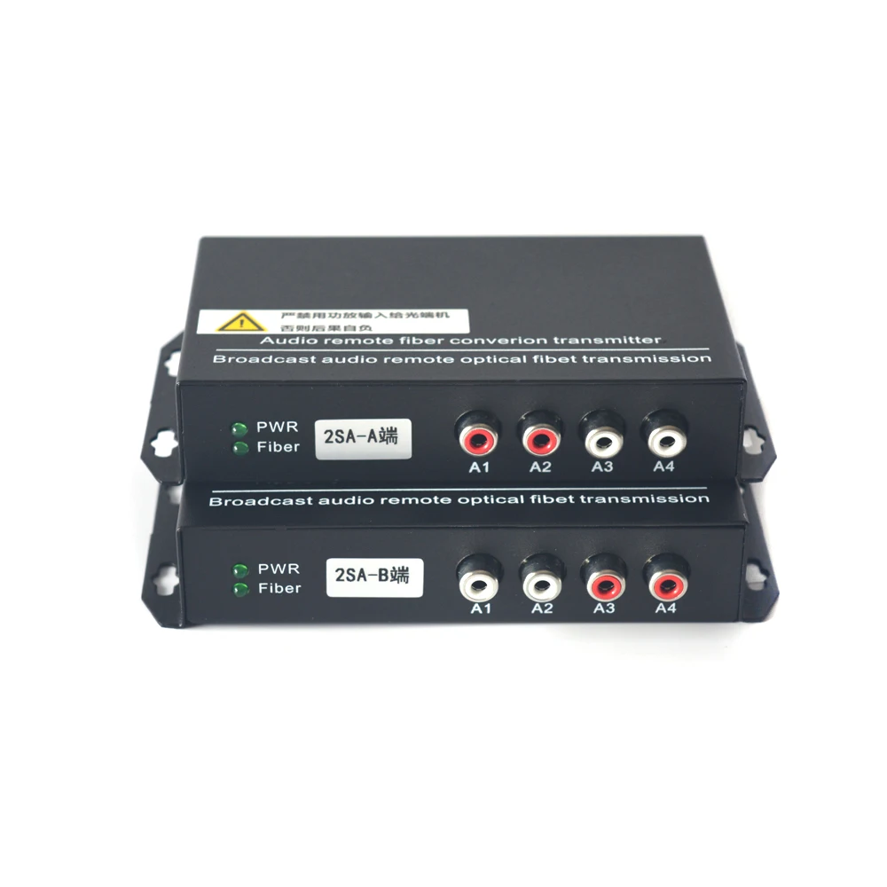 

2 Channel Audio over Fiber Optic Media Converter/Extender Singlmode 20Km & Multimode 500m for Broadcasting Intercom System