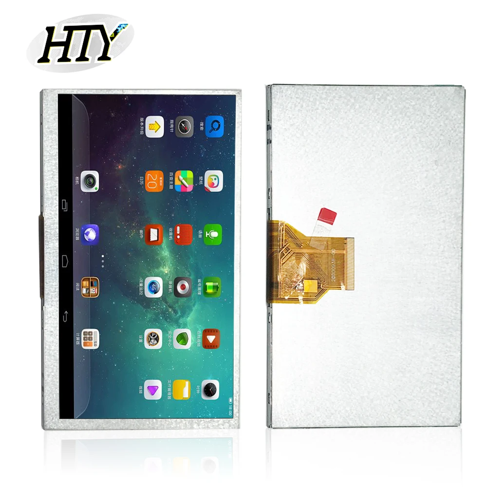 Новый 7-дюймовый ЖК-экран INNOLUX AT070TN92 V.X 7DD1 + 1 FPC 800*480 для планшета автомобиля DVD ЖК-дисплей Бесплатная доставка