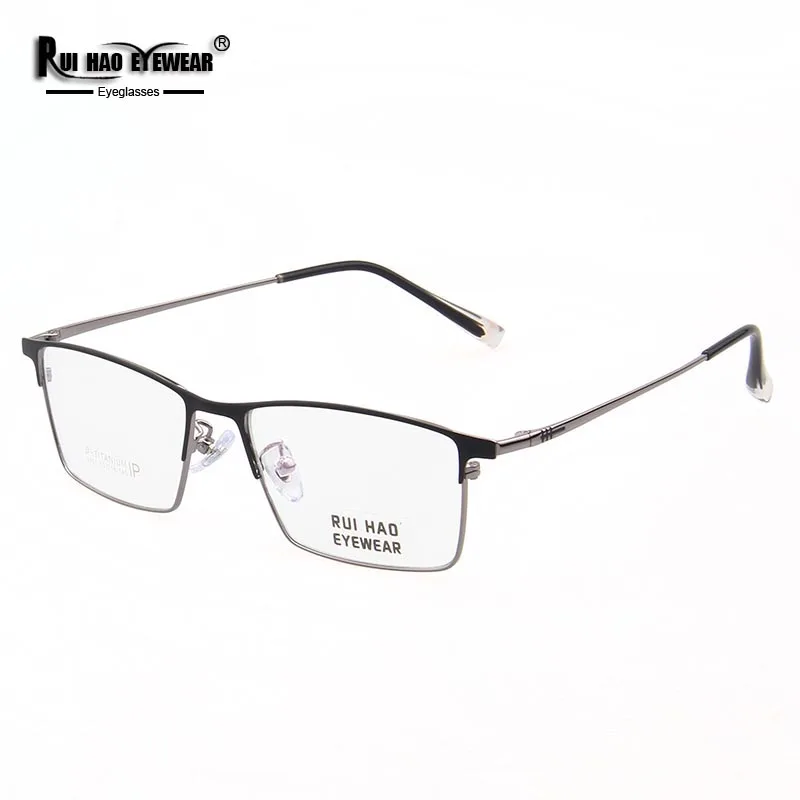 

Retro Eyeglasses Frame Rectangle Titanium Optical Glasses Frame Eyebrow Design Concise Business Spectacles Prescription