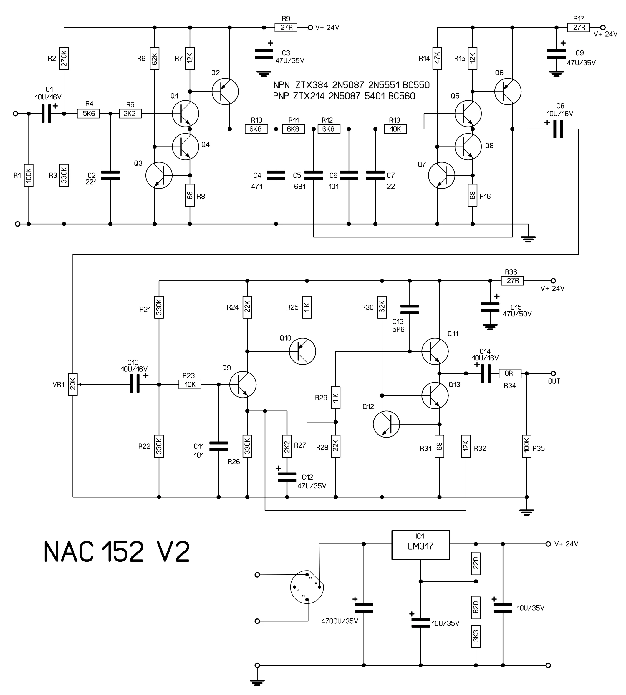 NAIM NAC152 이산 부품 클래스 A 프리 앰프 보드, PCB 통합 전원 공급 장치 참조