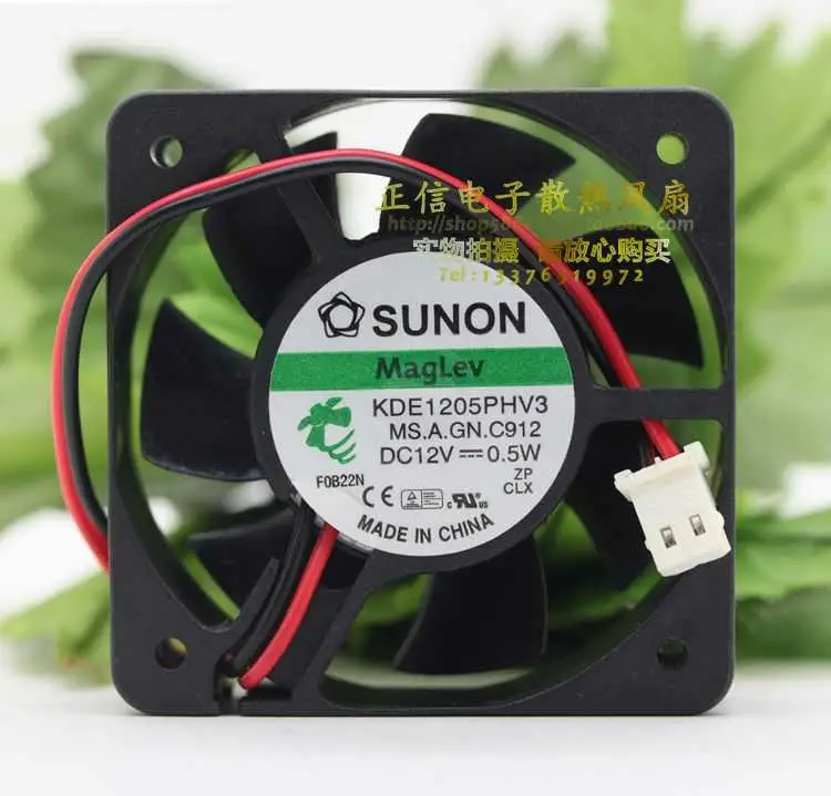 SUNON 5015 5CM 5CM Maglev silence 0.5W KDE1205PHV3 cooling fan 50X50X15MM