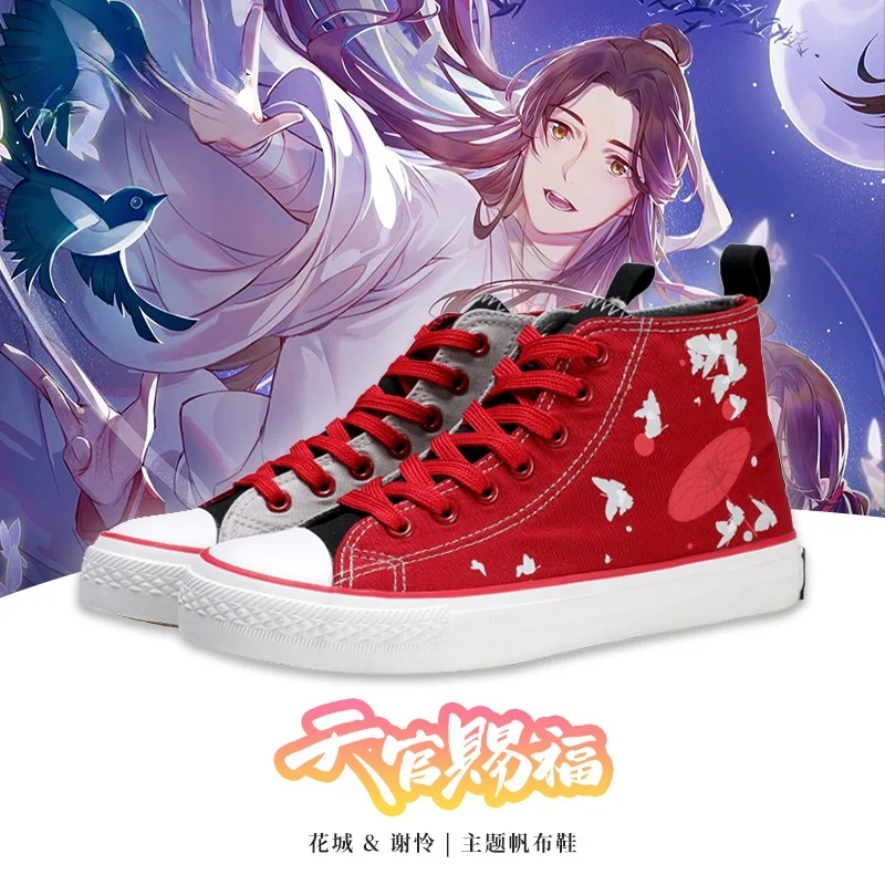 

Tian Guan Ci Fu Hua Cheng Xie Lian Cosplay Canvas Shoes Women Men Student Ankle Boots Sneakers Couple High Top Sport Shoes