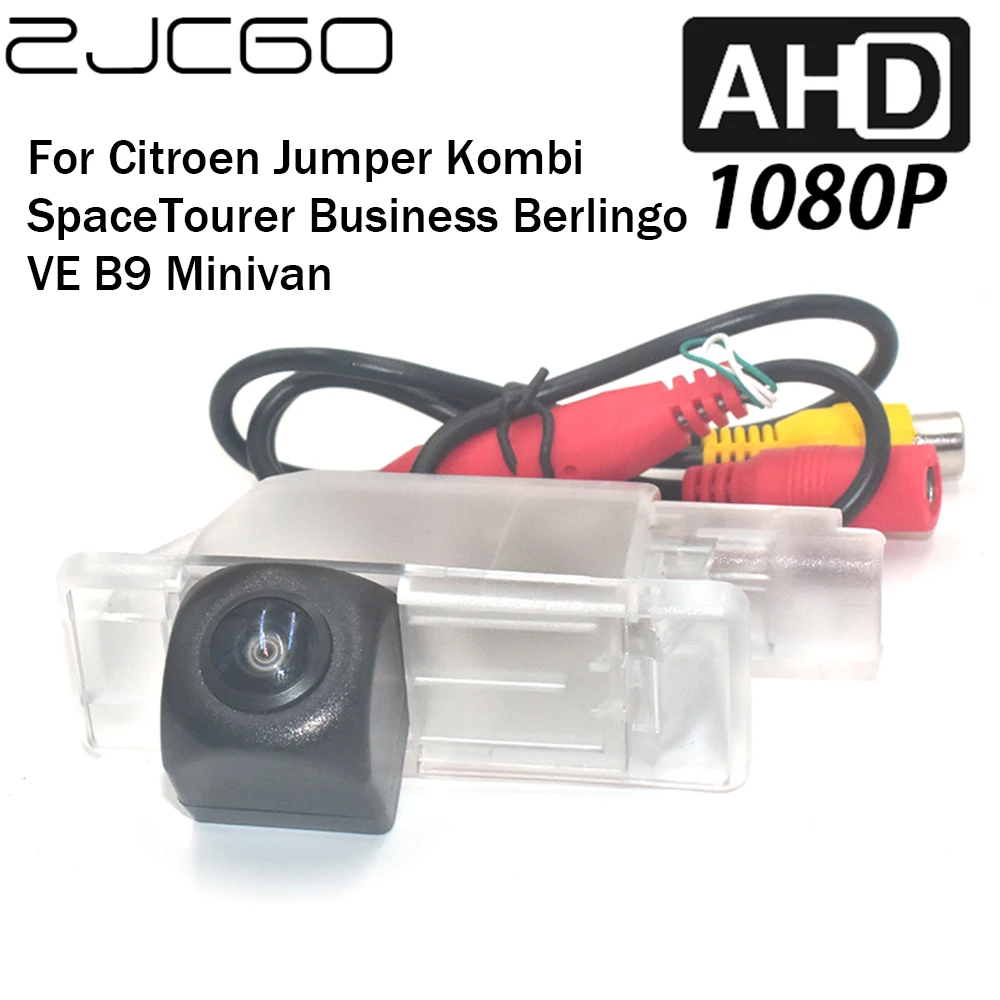 ZJCGO Car Rear View Reverse Backup Parking AHD 1080P Camera for Citroen Jumper Kombi SpaceTourer Business Berlingo VE B9 Minivan