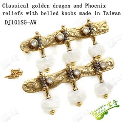 Classical Guitar Tuning Pegs Machine Heads Dragon Phoenix Relief Carve Pure Copper Inlaid Shell Tuners 3L3R Guitar Accessories