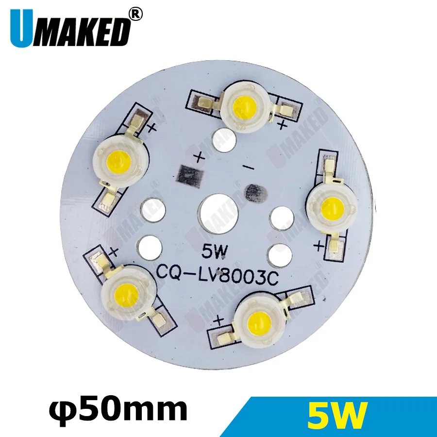 LED Lamp Beads 3W 5W 7W 9W 12W 15W 18W High Power LED PCB board,many color available LED pendant light source light board