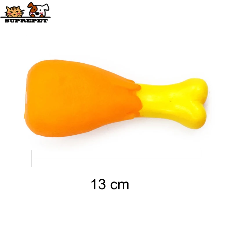 SUPREPET Pet Dog Toys for Small Dog Cute Chicken Leg Puppy Toys Rubber Squeaky Sound Dog Toys Interactive Dog Chew Toy