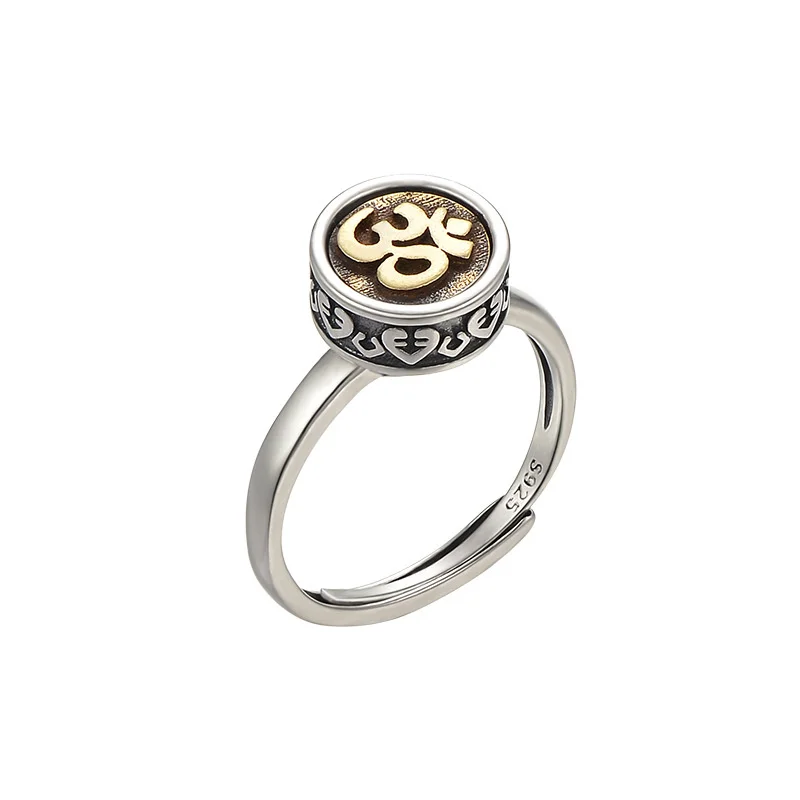 YIZIZAI Vintage Tibetan OM Ring for Women Men Prayer Wheel Buddhist Mantra 7 Chakras Rings Yoga Meditation Luck Jewellry Gifts