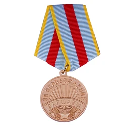 Soviet Union Medal For the Liberation of Warsaw with Blue woven tape Jewelry