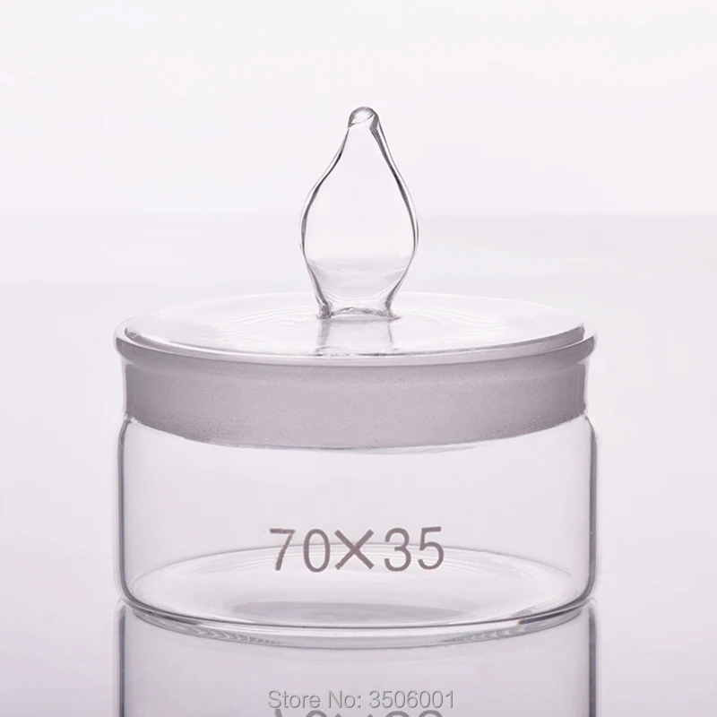 

3pcs Weighing bottle,Low form,O.D. 70mm,Height 35mm,Sealed glass bottle,Storage bottle