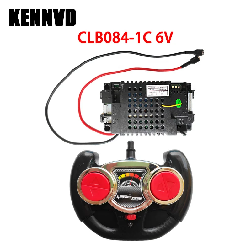 CHI LOK BO 12V CLB084-4D Kid\'s electric car 2.4G remote control receiver transmitter,CLB084-1C baby ride on toys RC controller